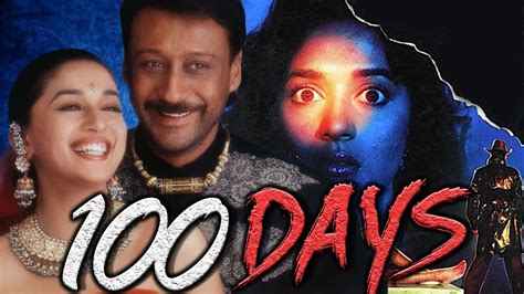 100 days netflix movie